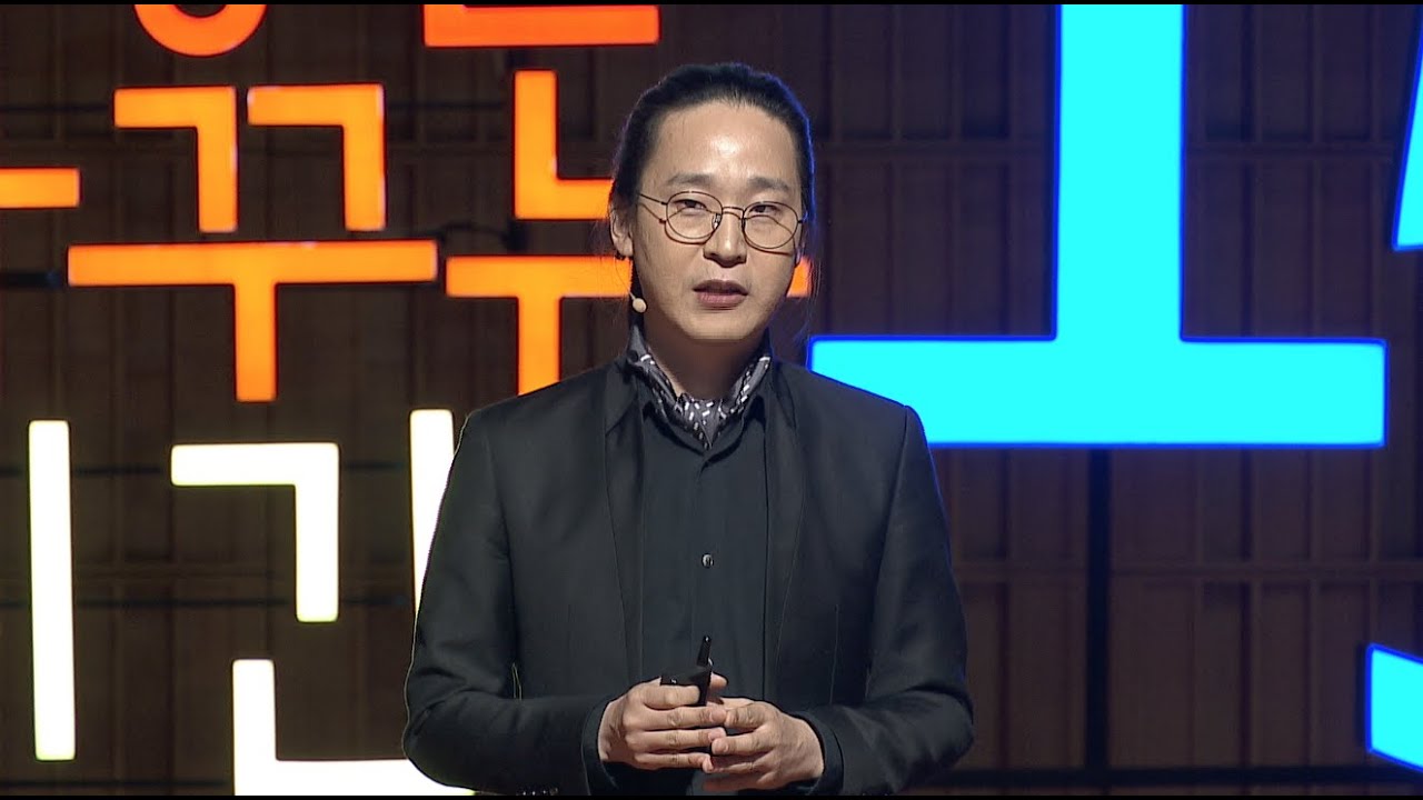 (Kor, Jpn) 세바시 632회 나, 정답을 묻다 | 송길영 다음소프트 부사장