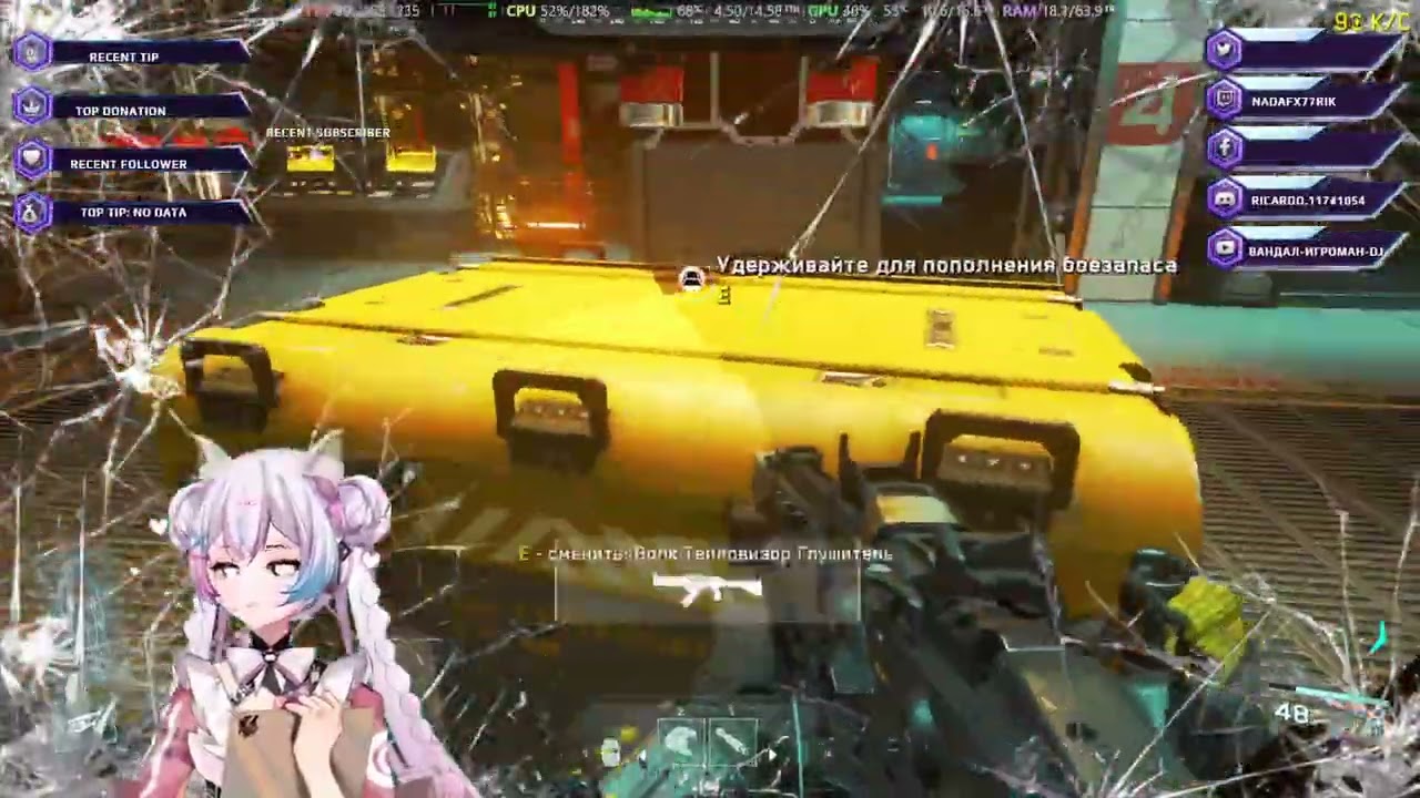 Call of Duty: Infinite Warfare Экстремальный Хардкор (Part 7/11)