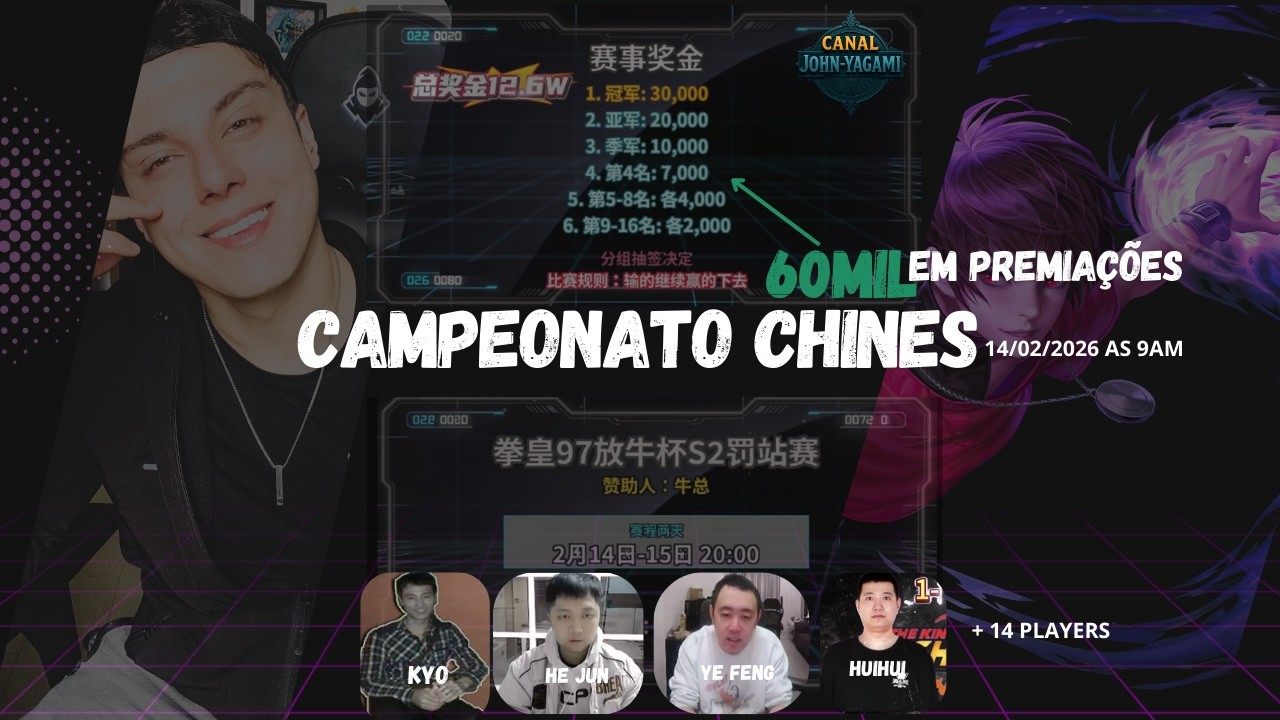 #kof97 [LIVE CAM] CAMPEONATO CHINES AO VIVO PC 何君 @kof97 John Yagami #retrogames