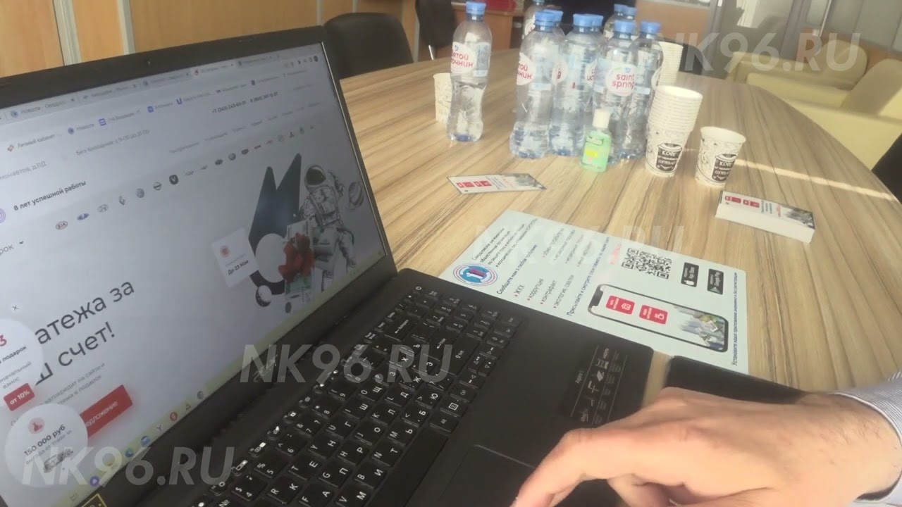 Звонок в Call center АЦ Гагарина. Автоцентр Гагарина навязывает клиентам кабальные кредиты