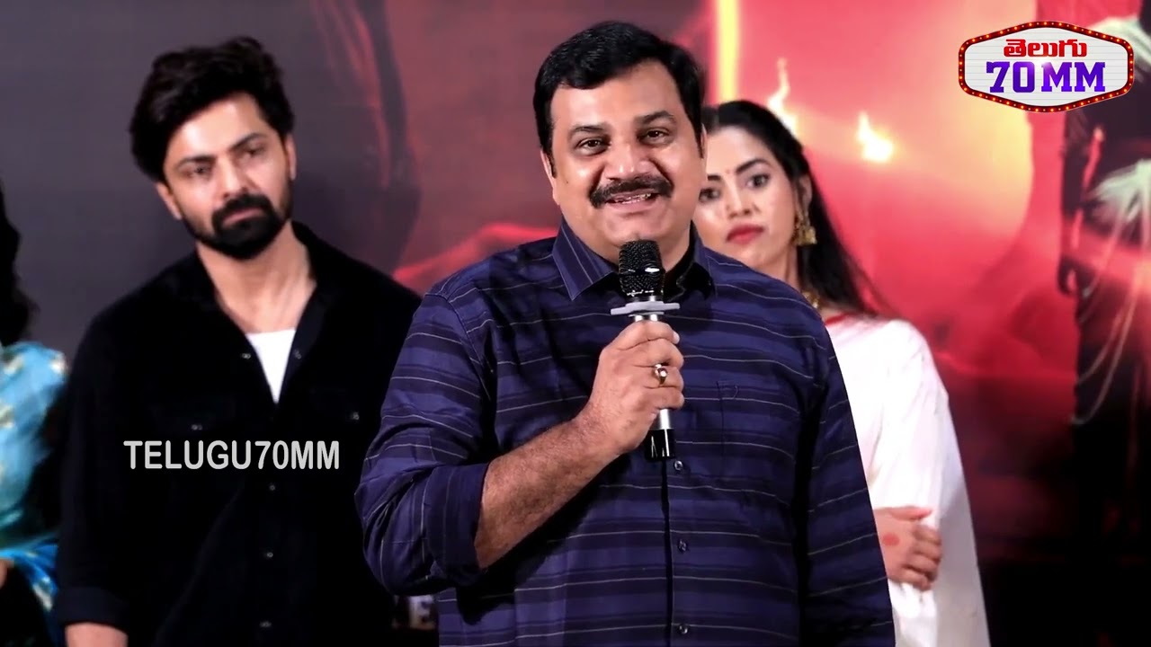 TFJA President YJ Rambabu Speech at AGADHA Teaser Launch Event | MS Raju | Kamakshi Bhaskarla | 70MM