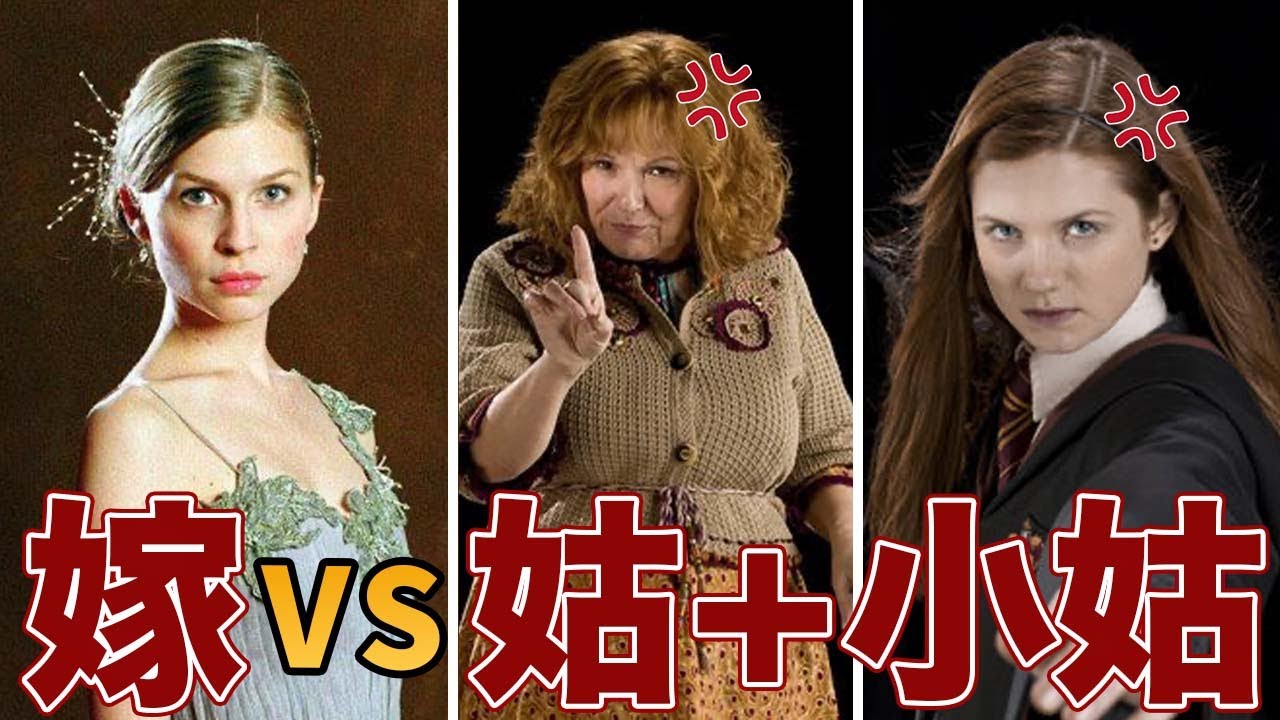 【フラー・デラクールの生涯】ビルとの出会いや結婚◆ダンスのお相手は…？【実は聖人】