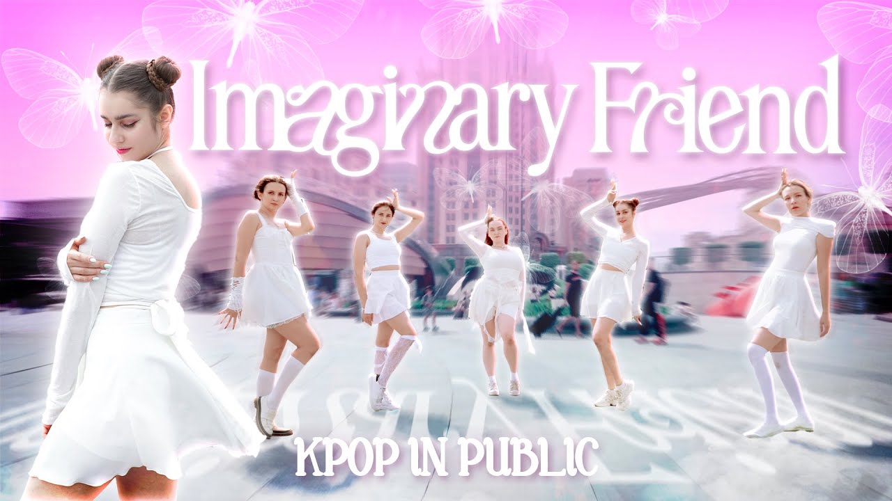 [KPOP IN PUBLIC | ONE TAKE] ITZY (있지) - IMAGINARY FRIEND DANCE COVER by PROXIMA