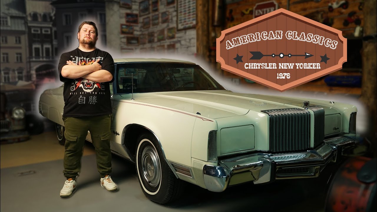 CHRYSLER NEW YORKER 1976 | КОМФОРТ И СТИЛЬ 70х АМЕРИКИ | ОБЗОР | BIGUZ