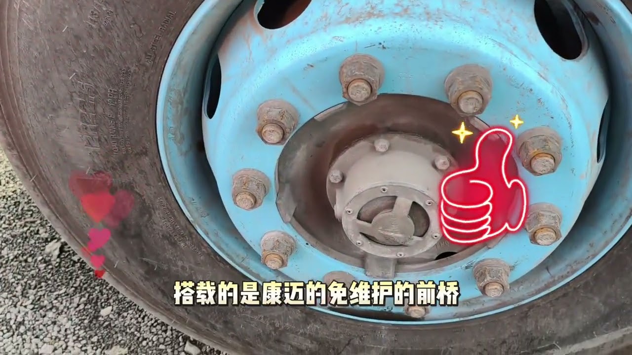 二零年十一月kL国六牵引车目前二手车还能卖多少钱？ ##二手货车