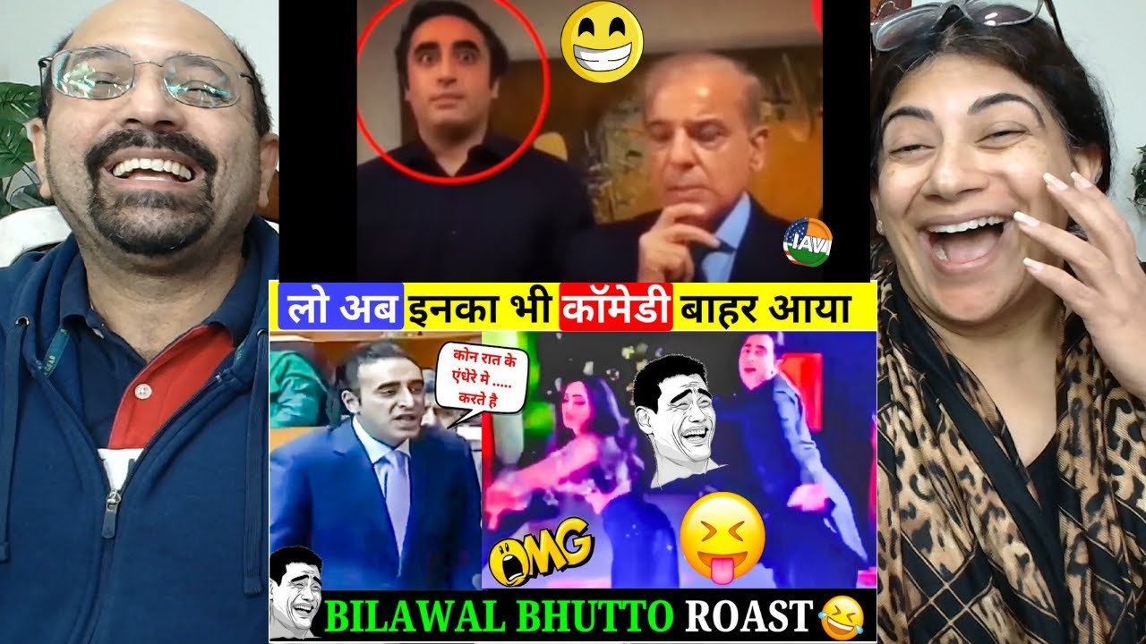 😆 PAK BILAWAL BHUTTO FUNNY ROAST 😂 Bilawal Bhutto New Viral Funny Moments Videos
