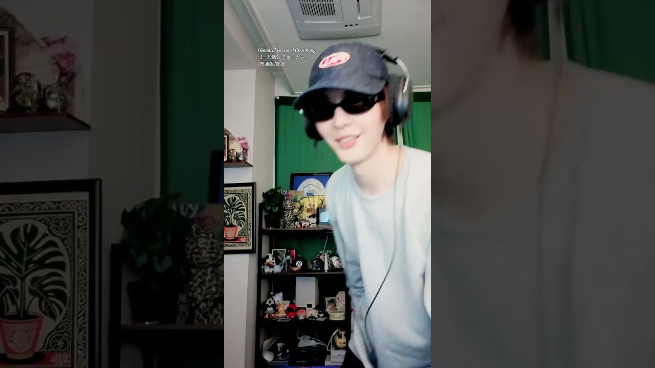 260209 kb tiktok live | kowabooonga 