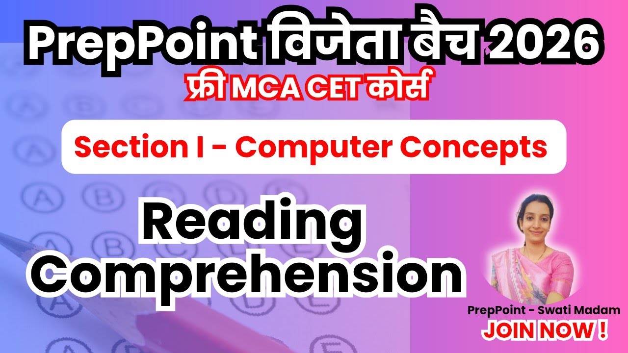 Mah Mca Cet 2026 - Reading Comprehension