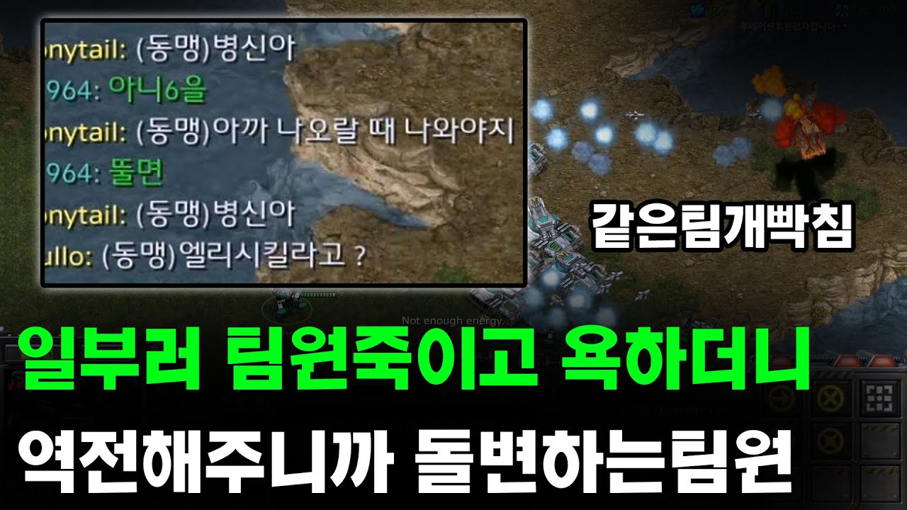 [더드튜브] 
