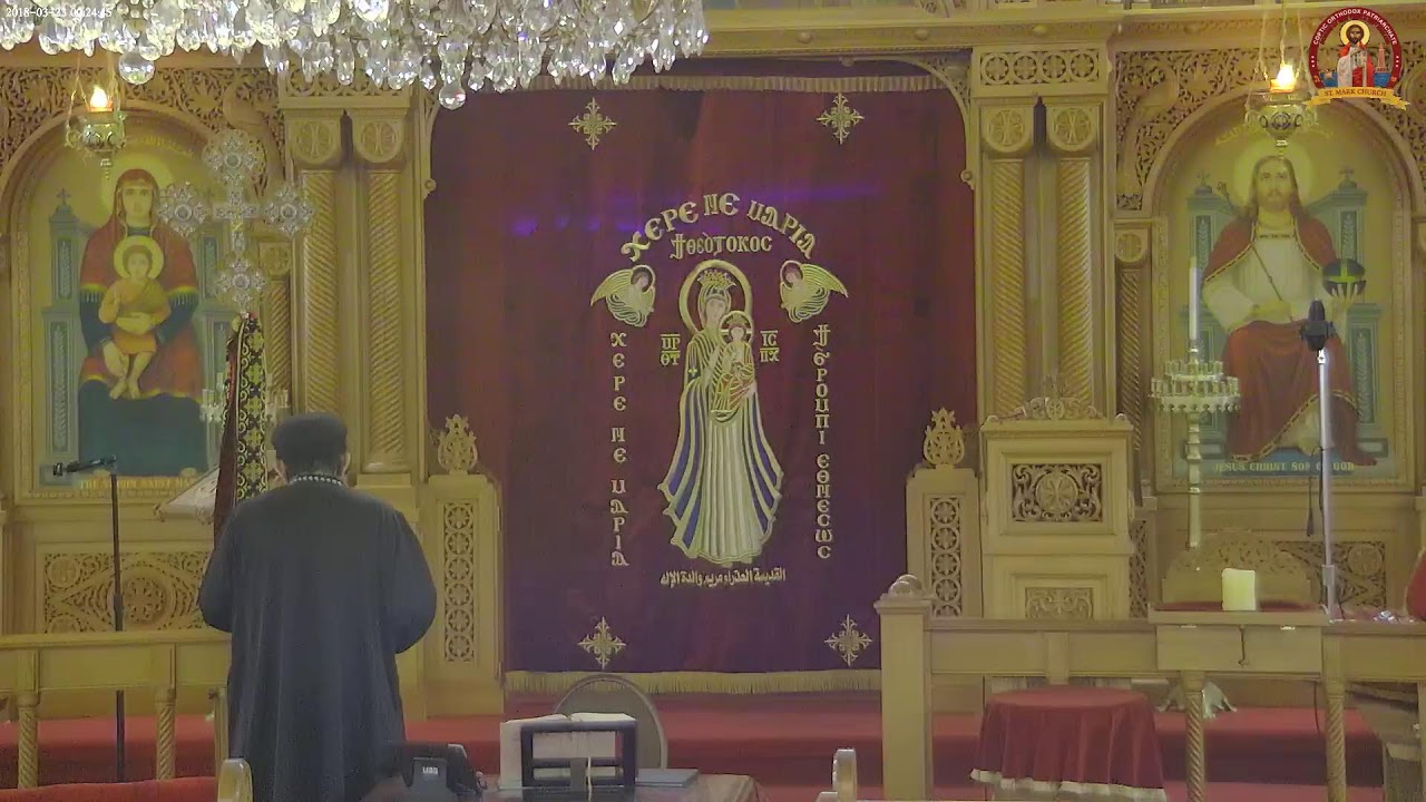 St Mark Coptic Church of Boston