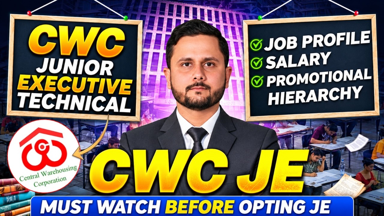 CWC Junior Executive Technical: Salary, Job Profile & Promotion | CWC Junior Executive Salary 2026