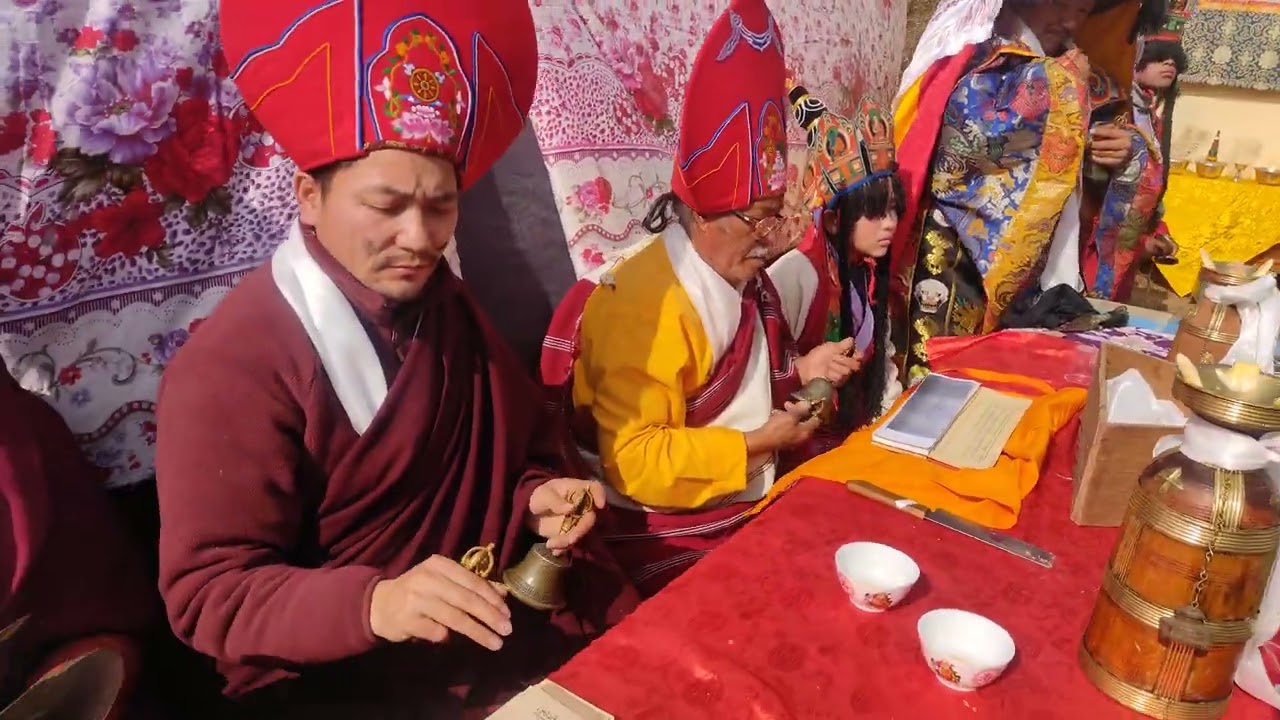 Tsechu, bremang, 2026,1,28
