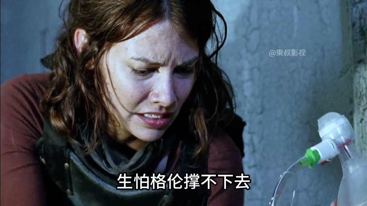 喪尸片的YYDS #電影解說 #電影 #解說 #movie #東弟影視
