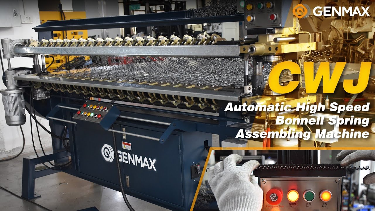 Bonnell Spring Assembly Machine for Foam Mattress | Bonnell Spring Production CWJ
