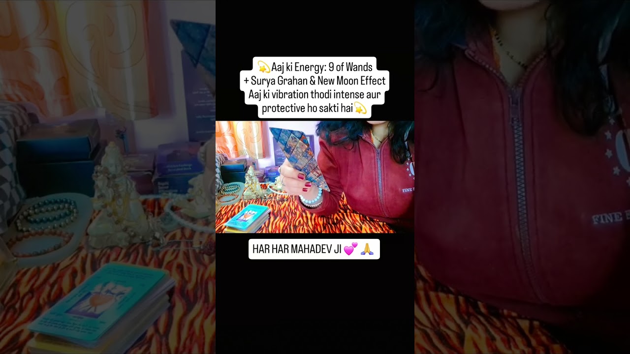 Aaj ki Energy:9 of Wands+ Surya Grahan & New Moon Effect 💫thodi intense aur protective ho sakti hai💫