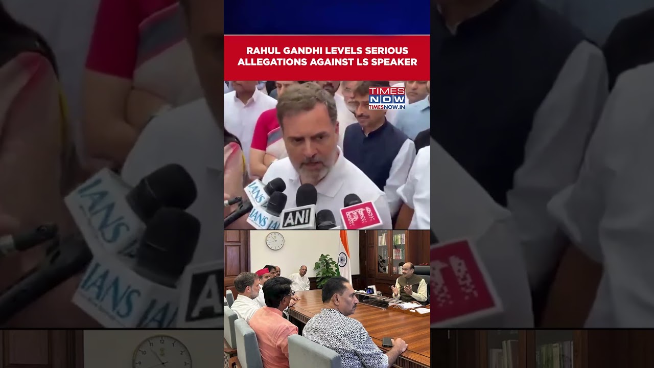 Parliament Monsoon Session 2026: Rahul Gandhi Levels Serious Allegations Against Lok Sabha Speaker