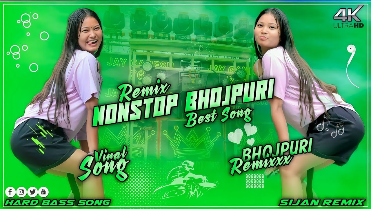 New Nonstop Bhojpuri Dj Song_-_New Bhojpuri Dj Song_-_All In One Remix Dj Song_-_Dj Sijan Remix