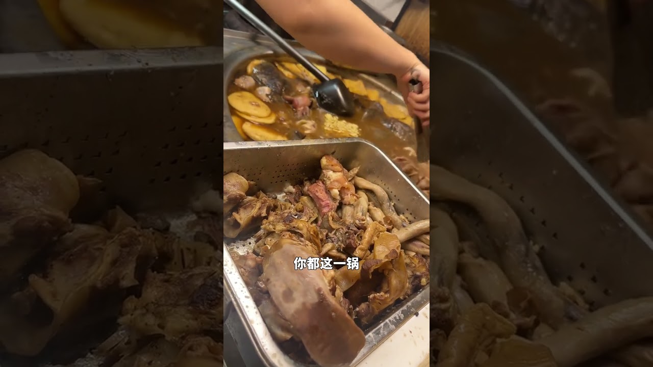 又来吃沈阳，爱吃不吃老北京卤煮火烧了 原本想吃一碗火烧，但是感觉没煮熟啊。#美食 