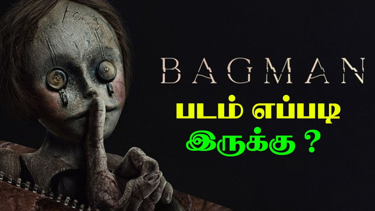 Bagman (2024)  Movie Review |  Sam Claflin |  Antonia Thomas | Prime Video | Just Filmwoods