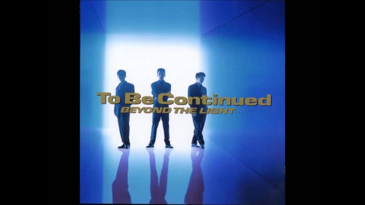 To Be Continued - 逃げたりしない