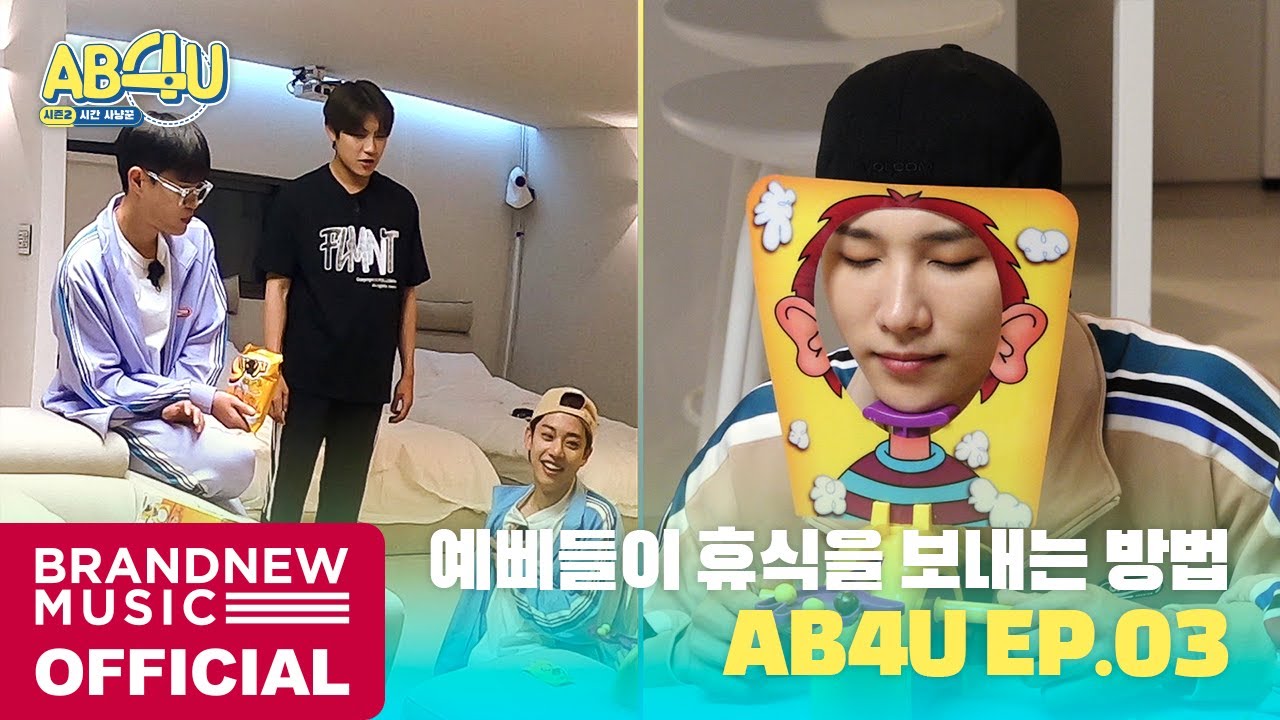 AB6IX (에이비식스) AB4U⏰ SEASON 2 EP.03