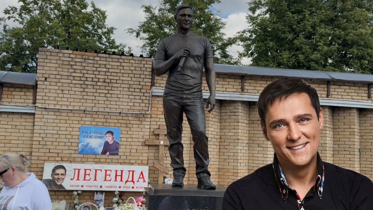 3 года со дня смерти ЛЕГЕНДЫ... ЮРИЯ ШАТУНОВА🙏Море цветов и поклонников🙏23 июня 2025. Троекуровское