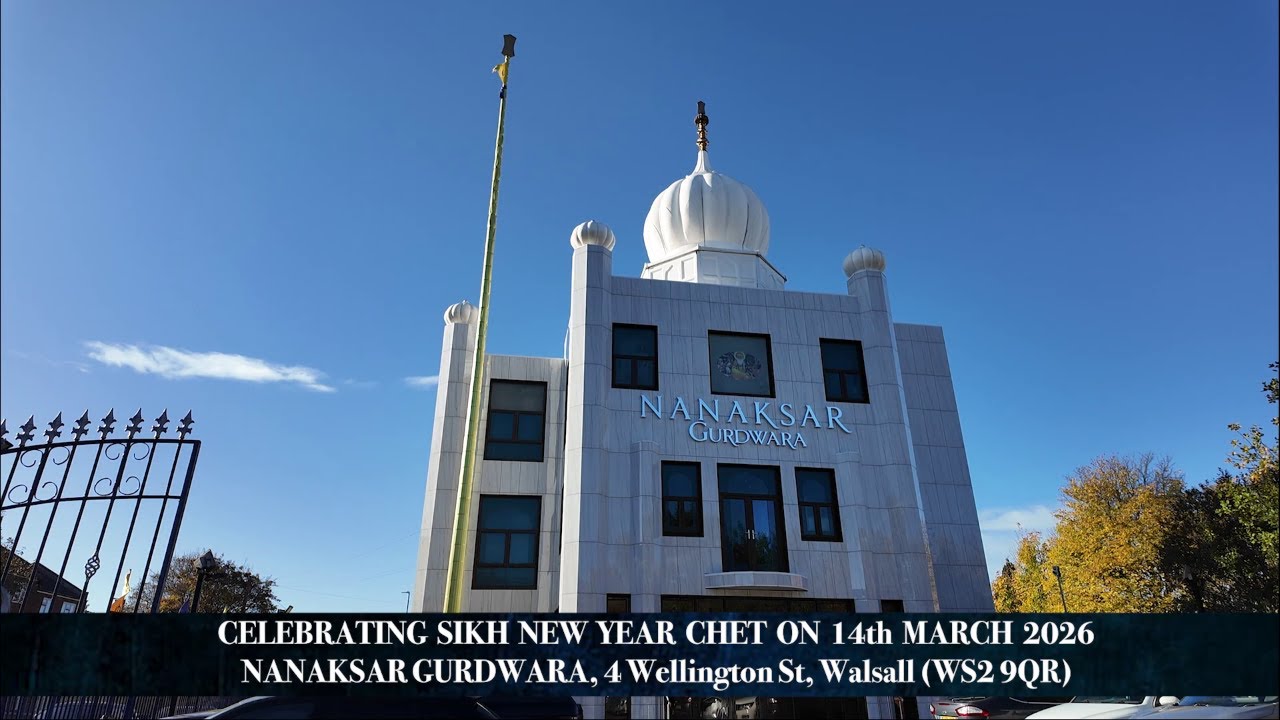 LIVE: CHET NEW YEAR SMAGAM - GURDWARA NANAKSAR, WALSALL
