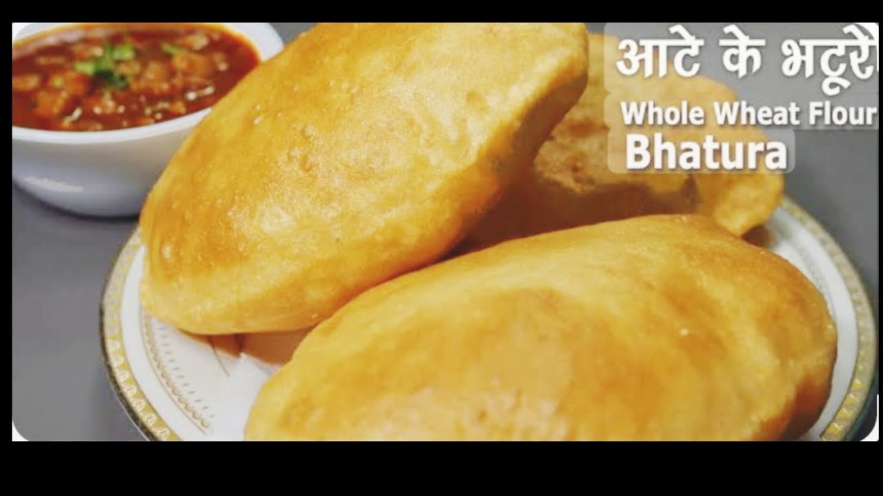 गेहूं के आटे से बनाए एकदम फूले फूले और नरम भटूरे। Wheat 🌾 flour bhature recipe ...