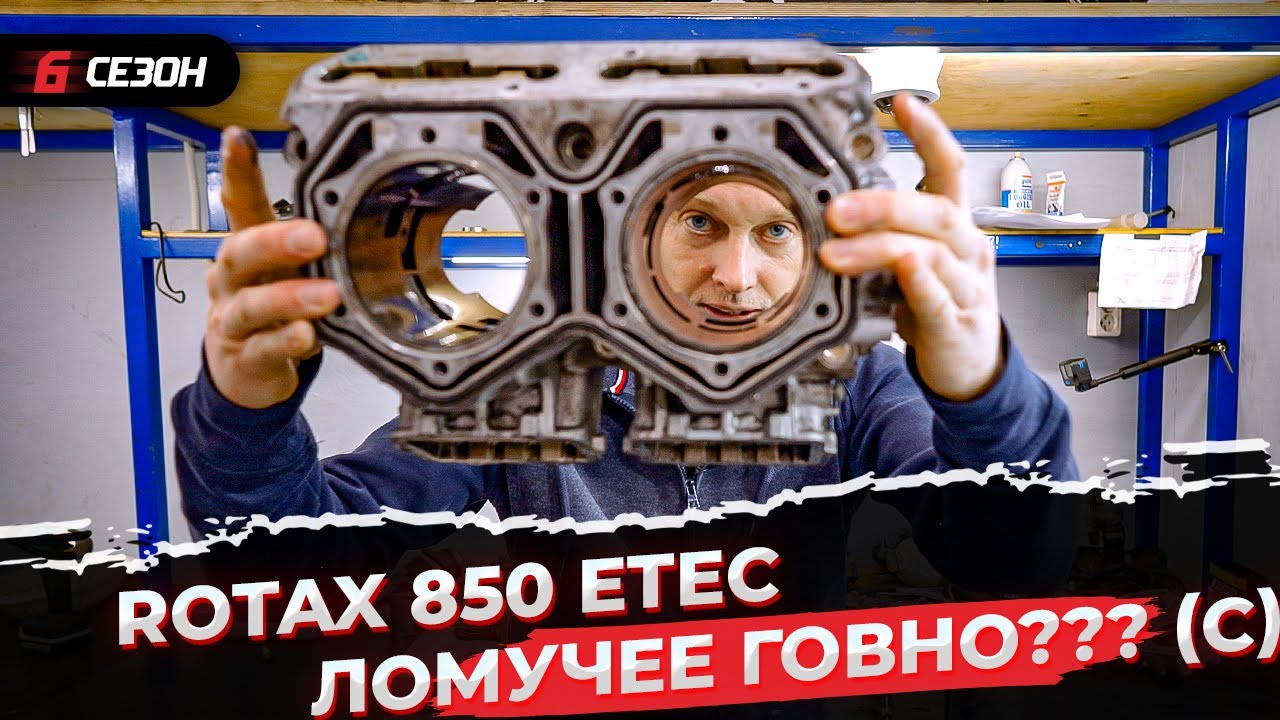 ВОТ ЭТО Я ПОПАЛ С РЕМОНТОМ!!!