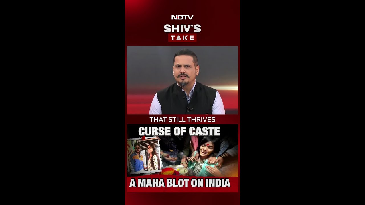 Maharashtra News | Maharashtra Horror Shakes A Nation: Caste Violence Kills Young Love