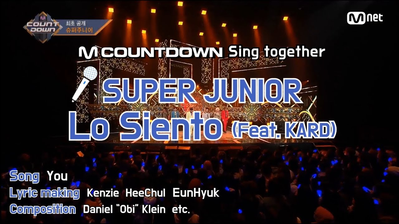 [MCD Sing Together] SUPER JUNIOR - Lo Siento(Feat.KARD) Karaoke ver.