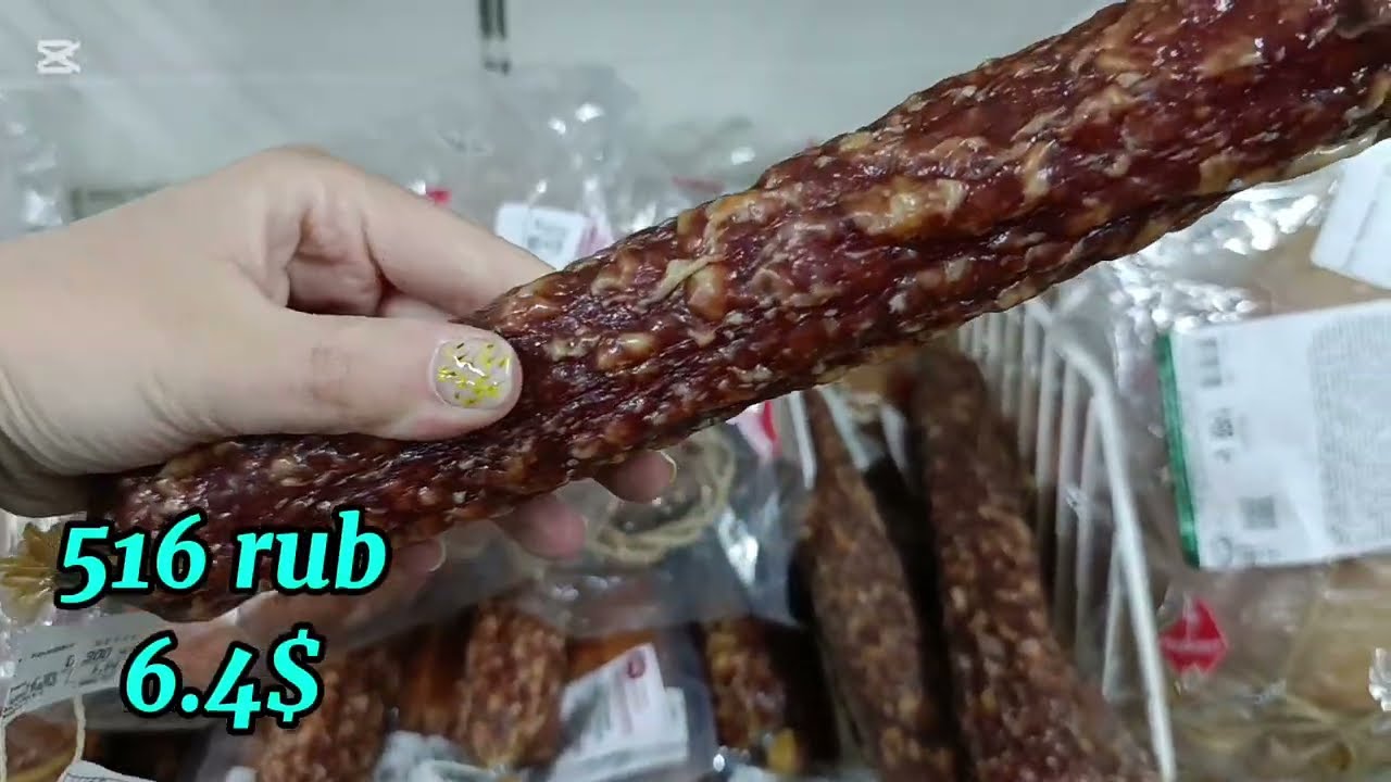 #3 Белорусские🇧🇾 продукты 2026 🟡СПУТНИК🟡 ЭТО МОЖНО ЕСТЬ🤔? #продукты #еда #спутник #беларусь #закуп