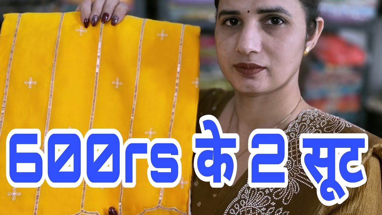 600rs के 2 सूट Manita Collection Dhansa  is live