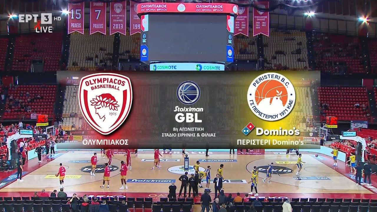 Stoiximan GBL 2024-2025 | 8η Αγωνιστική | Ολυμπιακός – Περιστέρι Domino’s | Highlights | ΕΡΤ