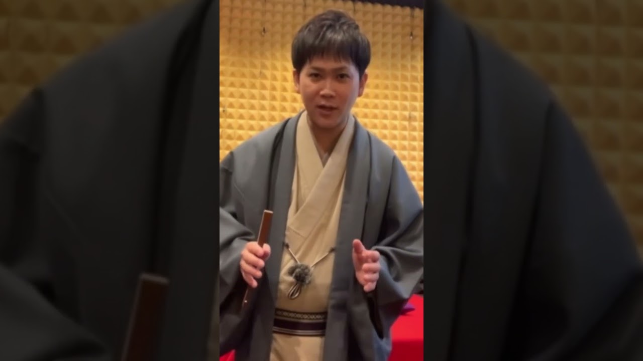 4/28 立川幸弥　二つ目昇進の会　14:00開演