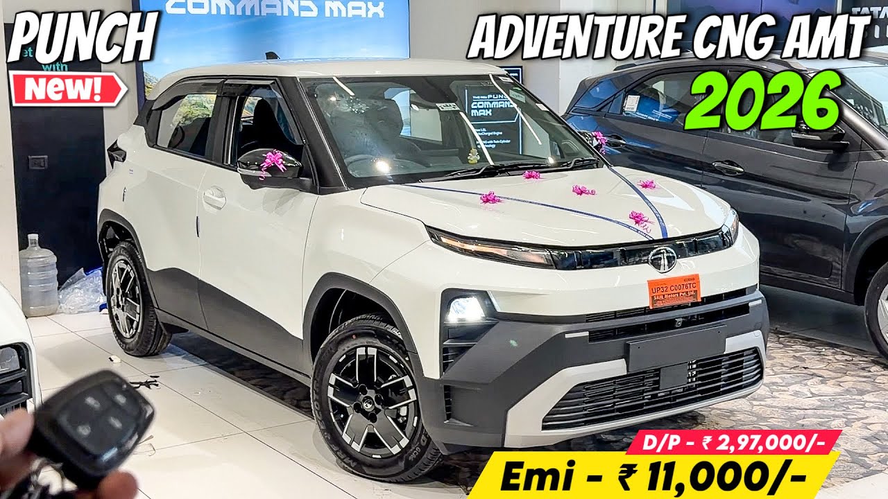 New Tata Punch Facelift 2026 ❤️ | Tata Punch Adventure Cng Amt 2026 | Punch 2026 Detailed Review