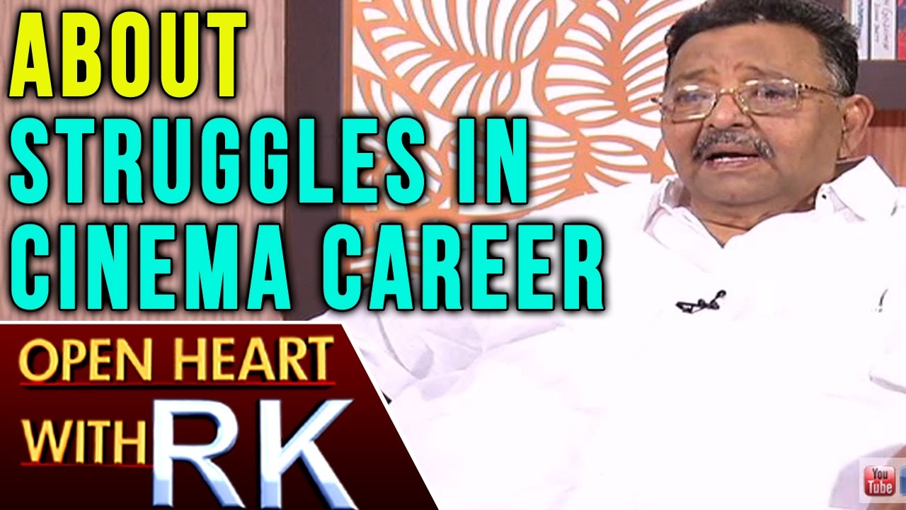 Director Muthyala Subbaiah About His Family And Struggles In Cinema Career | Open Heart with RK