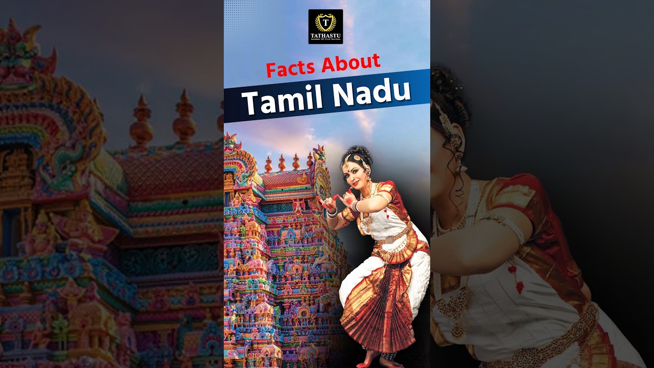 Facts about Tamil Nadu #shorts #shortsvideo #tamilnadu