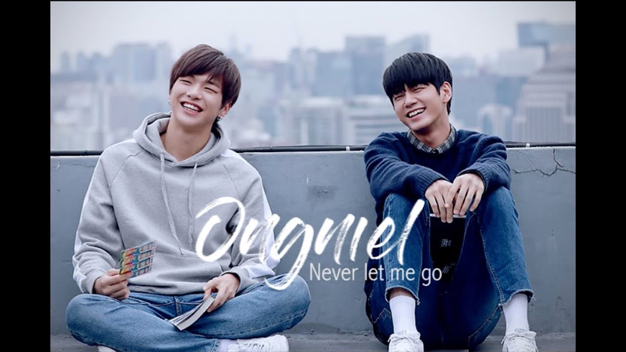 Ongniel Story || in 4 minutes ♡