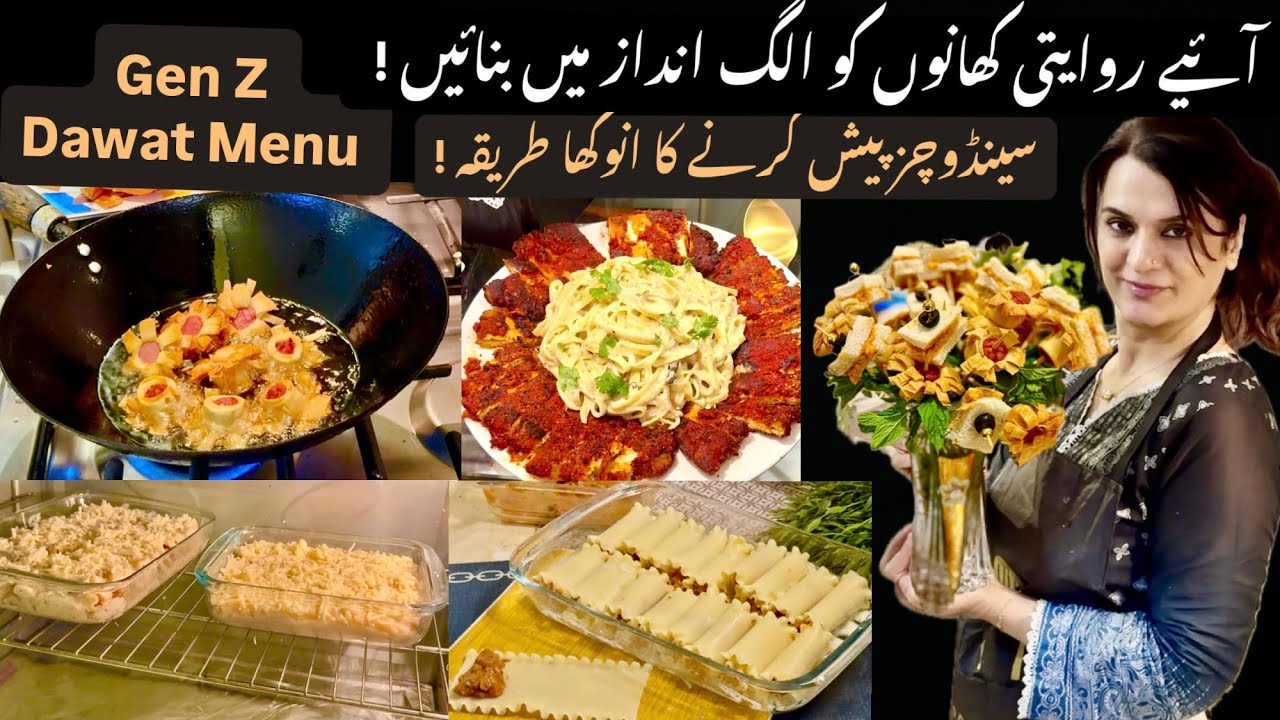 Teenagers Dawat Menu | Gen Z Dawat Menu | Young Girls & Boys Dawat Menu | Niliz Cook Book 