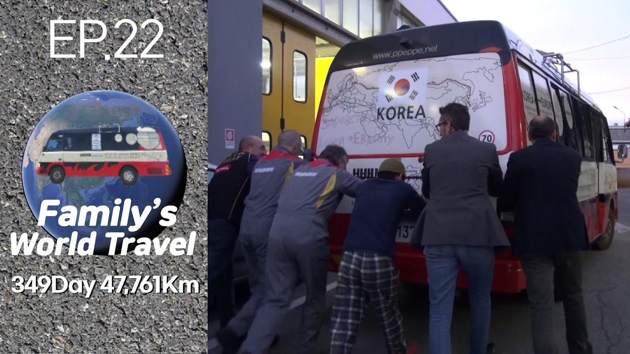 22ep. Разрушение автодома во время кругосветного путешествия! VAN LIFE D+150 [Италия Верона]