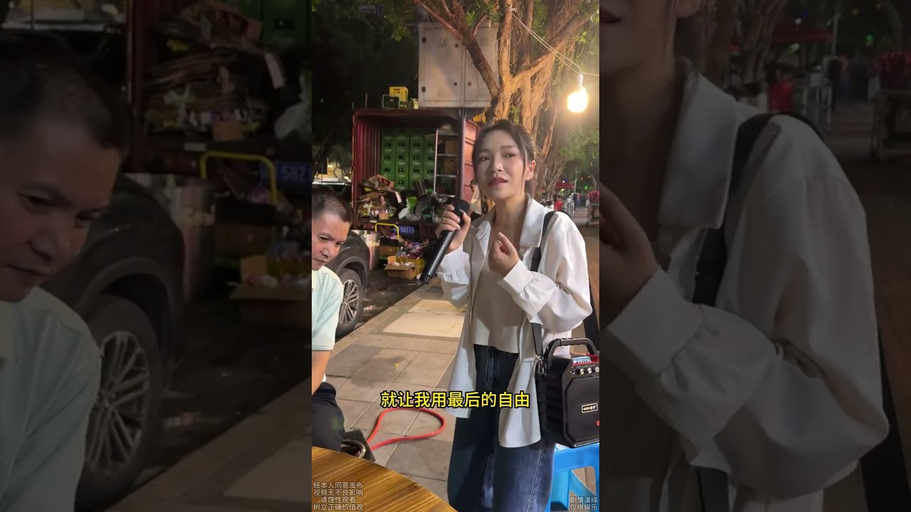 贵州小蓉儿戶外体验生活  《飞鸟与射手》