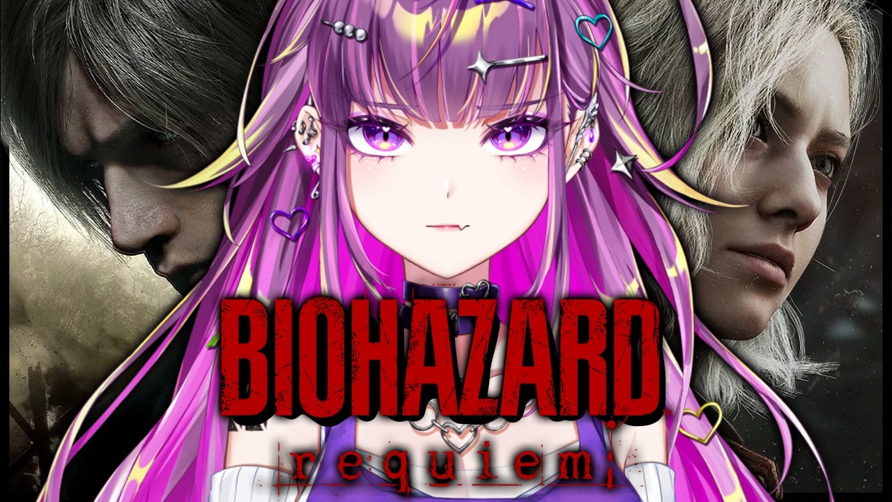【 #バイオハザードレクイエム 】　ギャルの人生初バイオ。 #1　BIOHAZARD requiem【羽流鷲りりり｜ななしいんく】