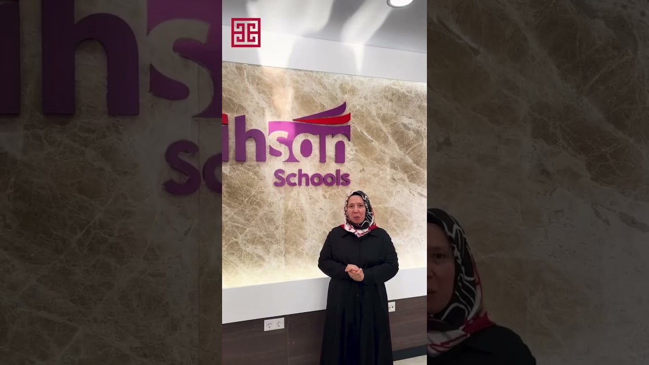 مدارس الإحسان: تجربة التعليم الإسلامي في إسطنبول
