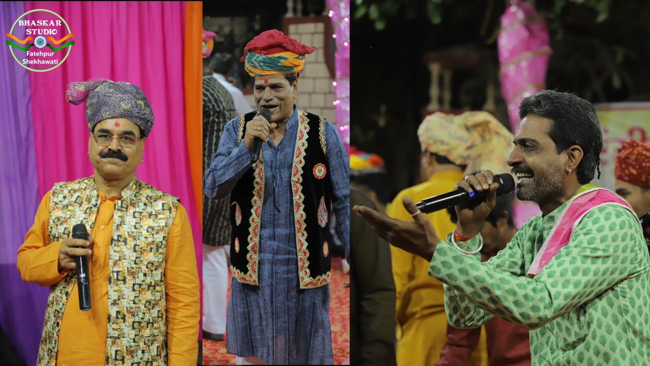 मनङ री बात बतादयुगा Thodi si Thawas Rakhle मस्ताना चौक धमाल shekhawati Dhamal mastana chowk fatehpur