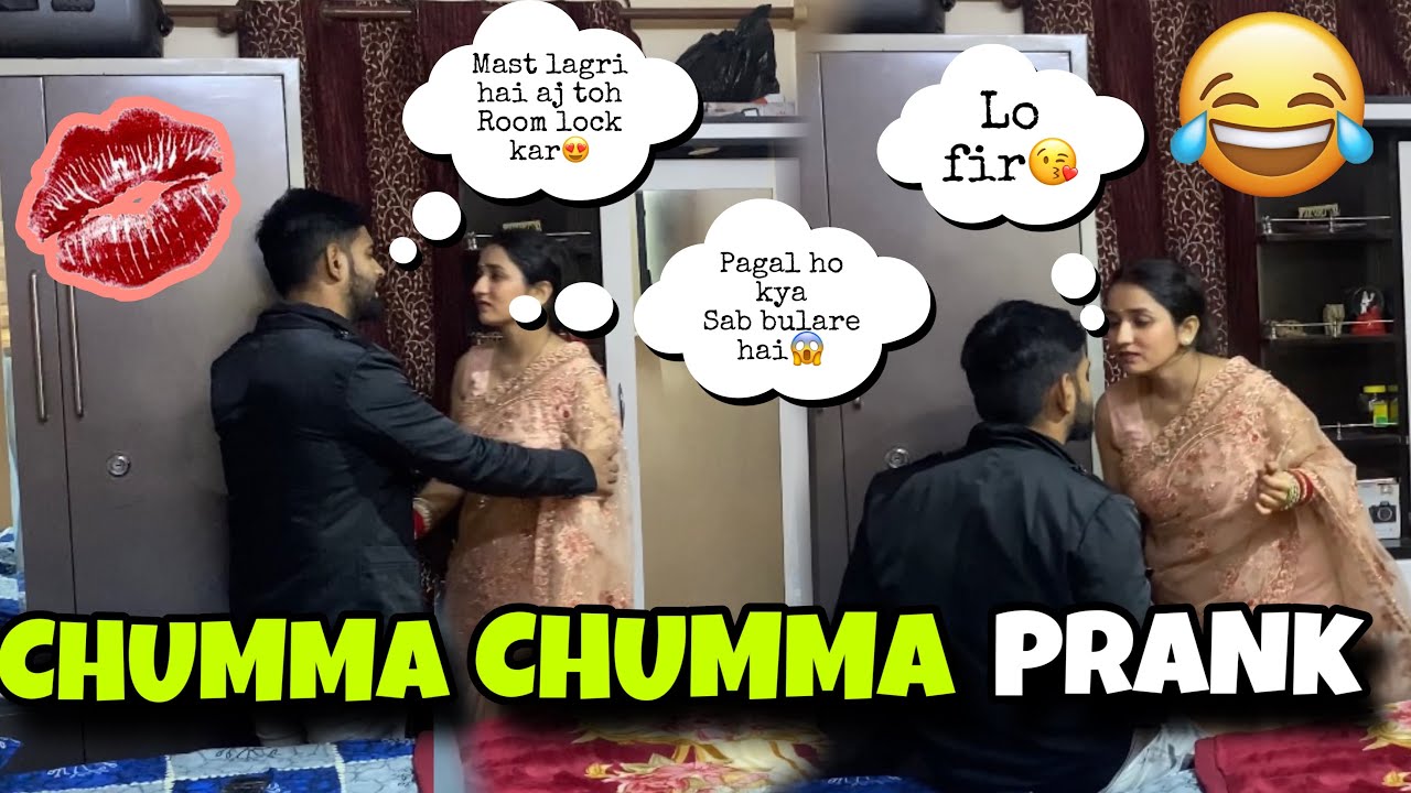 Chumma Chumma De De Prank On Wife😘 | Romantic Prank On Wife🤣 | Prank Video | MrandMrsGautam