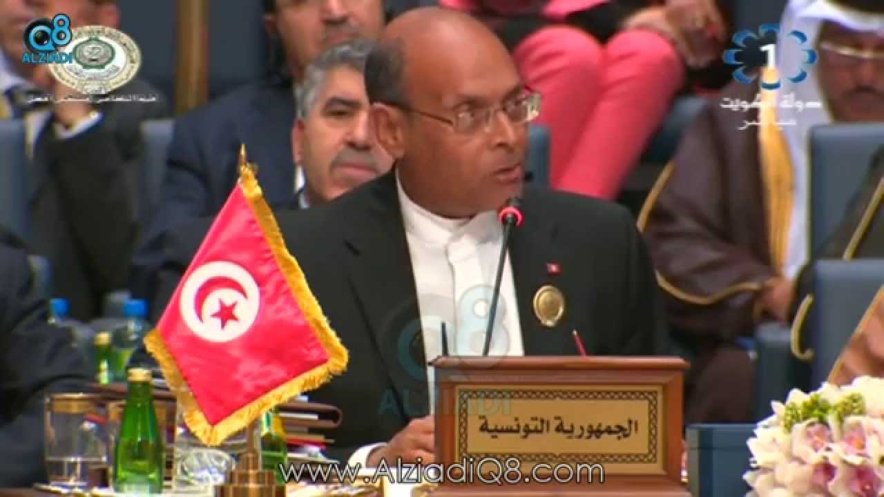 كلمة رئيس تونس محمد المنصف المرزوقي من القمة العربية الـ25 في الكويت 25-3-2014