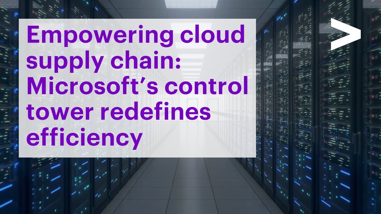Улучшение цепочки поставок облачных технологий: диспетчерский центр Microsoft переосмысливает эфф...