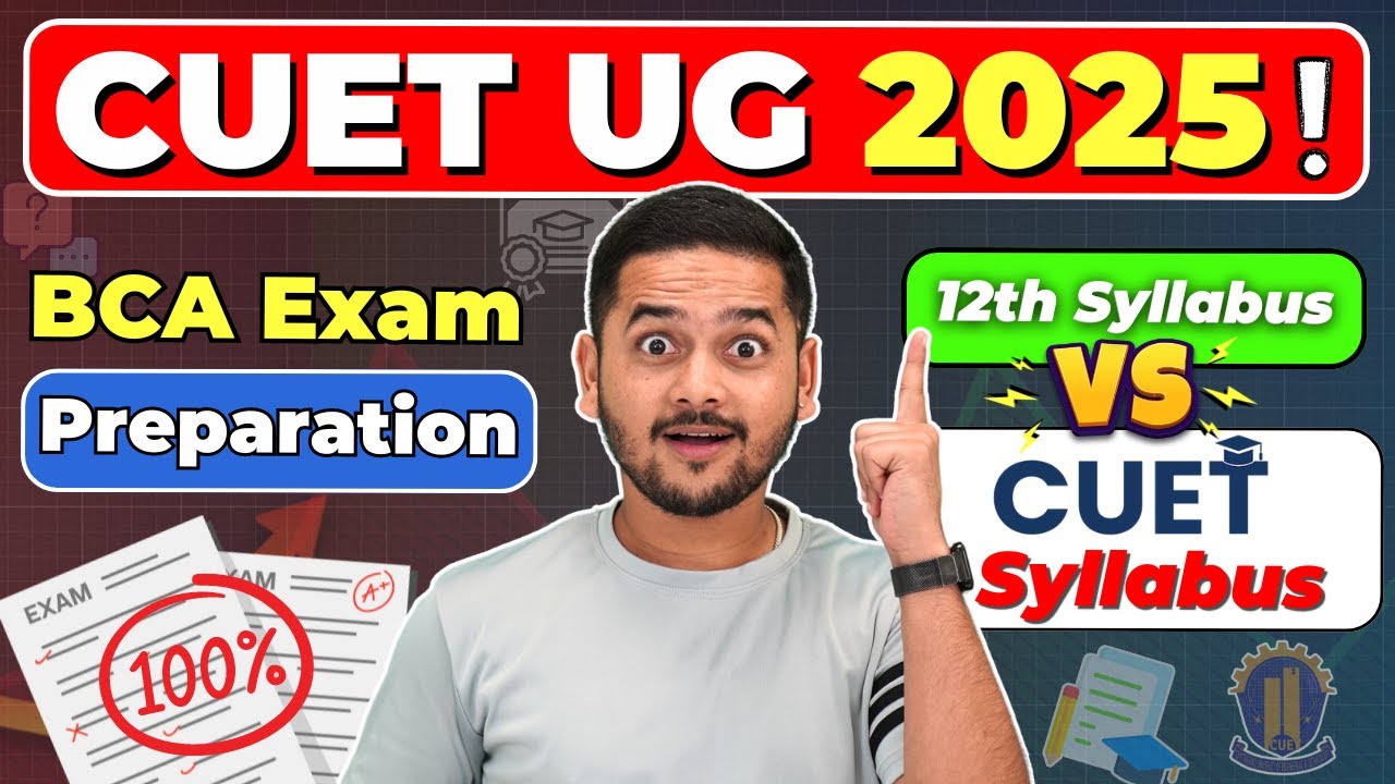 🚀CUET UG 2025 Exam Syllabus📚Best 12th Subjects For BCA Admissions #bca #cuet #bcacourse #cuet2025