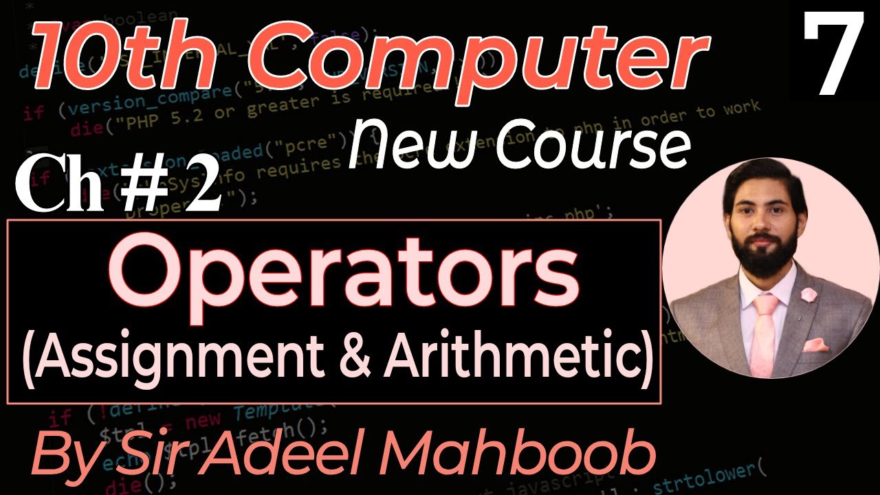 Operators in C | 10th class computer science new book chapter 2